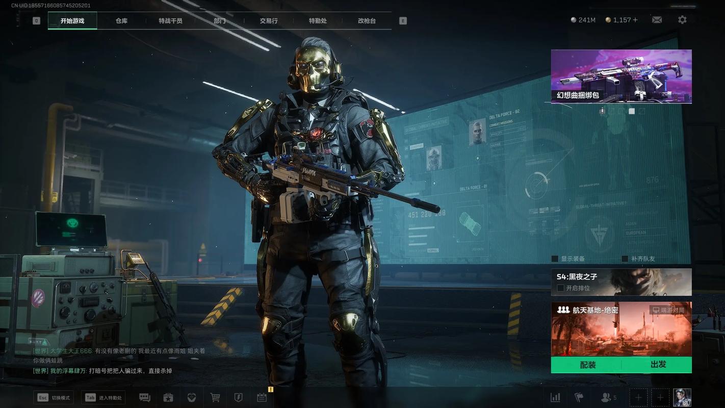 苏州平进模具科技取得模具钢加工用辅助对接装置专利，方便高效率的进行加工处理【穿越火线直装科技免费】